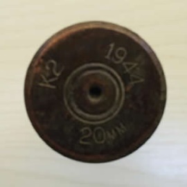 Kogelhuls scherp